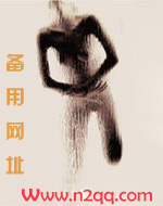 nρο1⒏℃οM折辱（校园h）