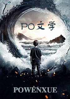 情深意切小说